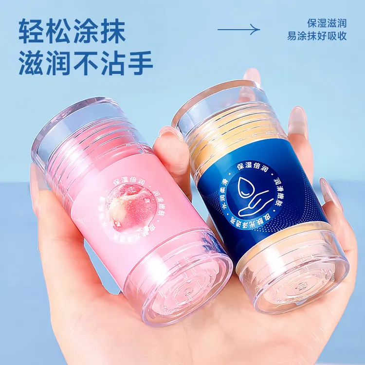 Nicor凡士林倍护膏水蜜桃护手霜防干裂手足霜滋润保湿防冻防裂膏