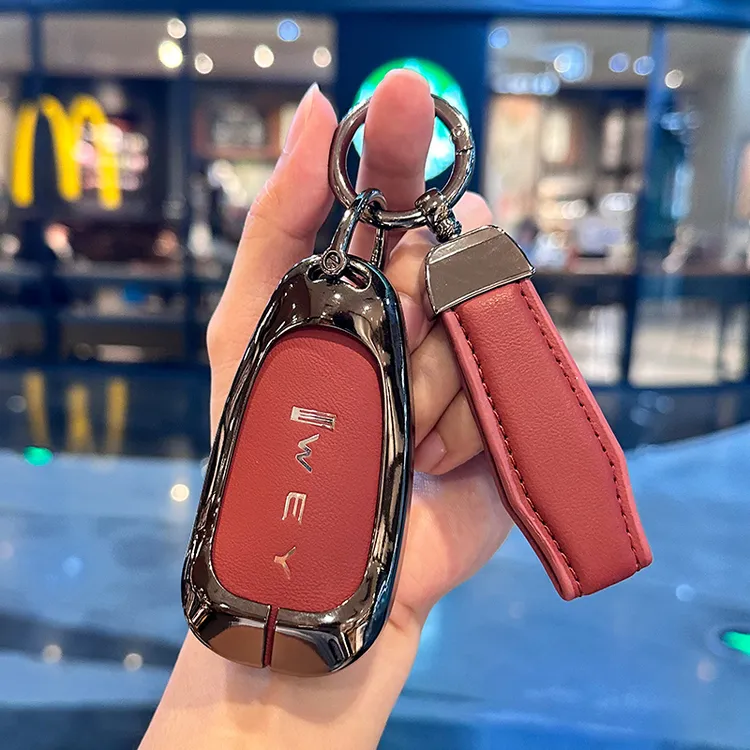 专用魏牌蓝山钥匙套2025新款摩卡WEY魏派DHT汽车合金皮革壳扣24款