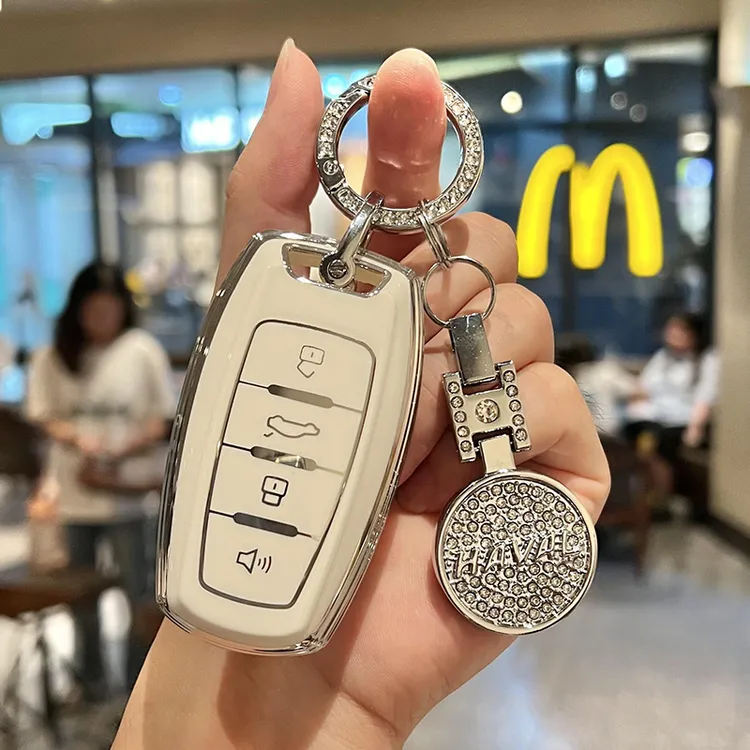 哈弗H6钥匙套23款H5神兽M6大狗H2赤兔F7第三代M6枭龙H9车壳包扣女