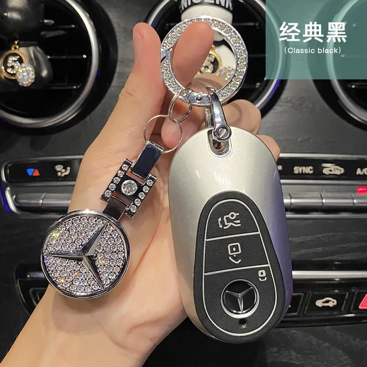 奔驰24款S级钥匙套迈巴赫S400L S450L S480L S500L女士高档包扣壳