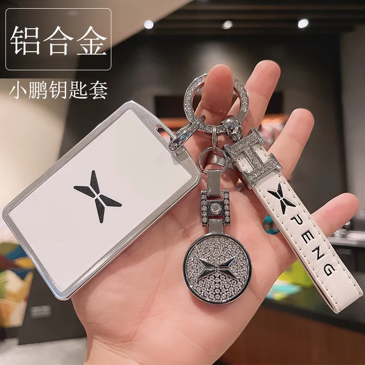 适用于2022款小鹏卡片钥匙套p7/p5车卡片g3壳g3i卡片套保护女包扣