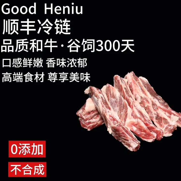 原切牛排3斤澳洲M5和牛长肋 谷饲300天鲜嫩多汁香味浓郁澳大利亚