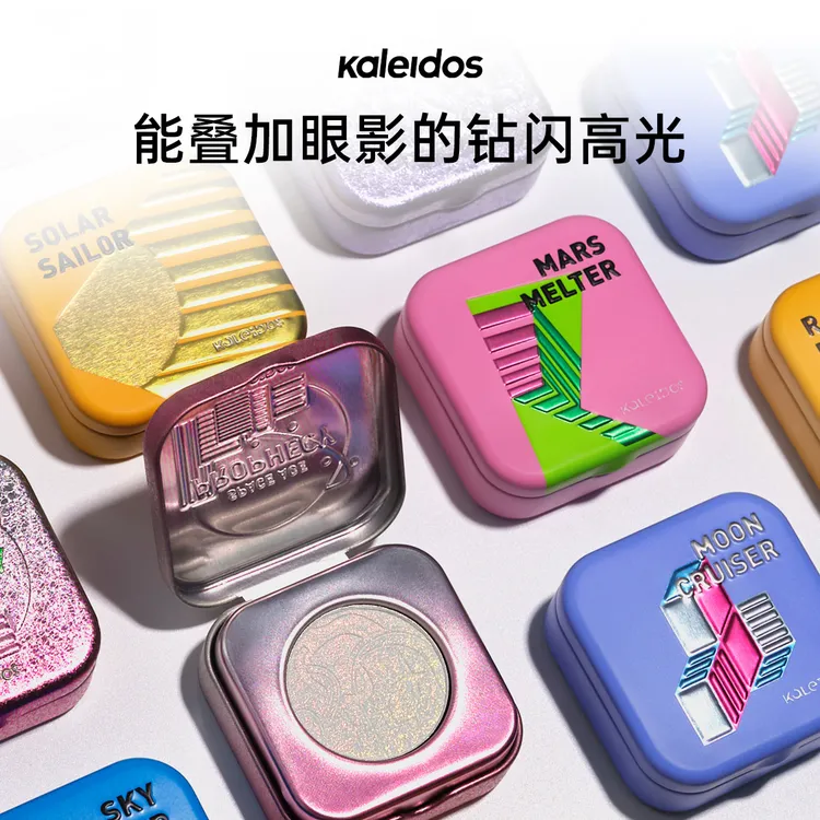 【LIVE】KALEIDOS万花镜爆闪太空时代高光