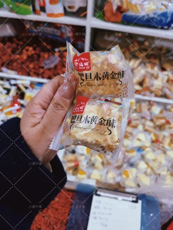 新疆特产爱逗妮巴旦木黄金酥500g巴旦木酥脆皮奶酥糕点酥脆零食