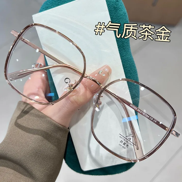超轻茶色眼镜女近视可配有度数镜片超大框显脸小素颜神器眼睛镜架