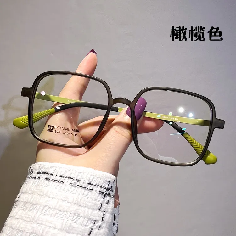 纯钛腿超轻近视眼镜女生可配度数韩版运动休闲大框素颜男款眼睛架