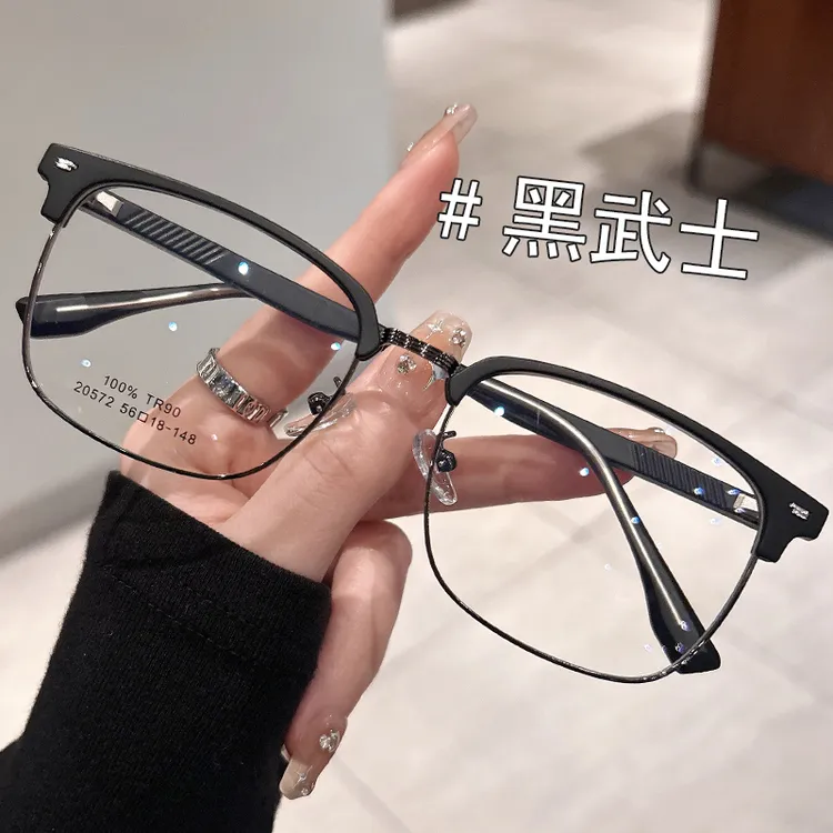 斯文黑框眼镜男款近视可配有度数大脸镜框理工男黑色大框男士眼睛