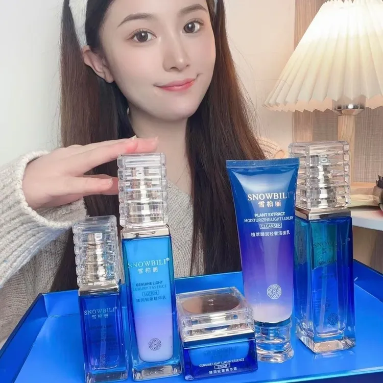 雪柏丽植萃臻润轻奢五件紧致肌肤抗皱淡细纹补水乳液抗皱紧致保湿