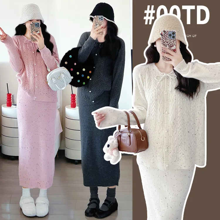 孕妇装2025新款秋冬小香风毛衣时尚打底针织连衣裙两件套冬装套装