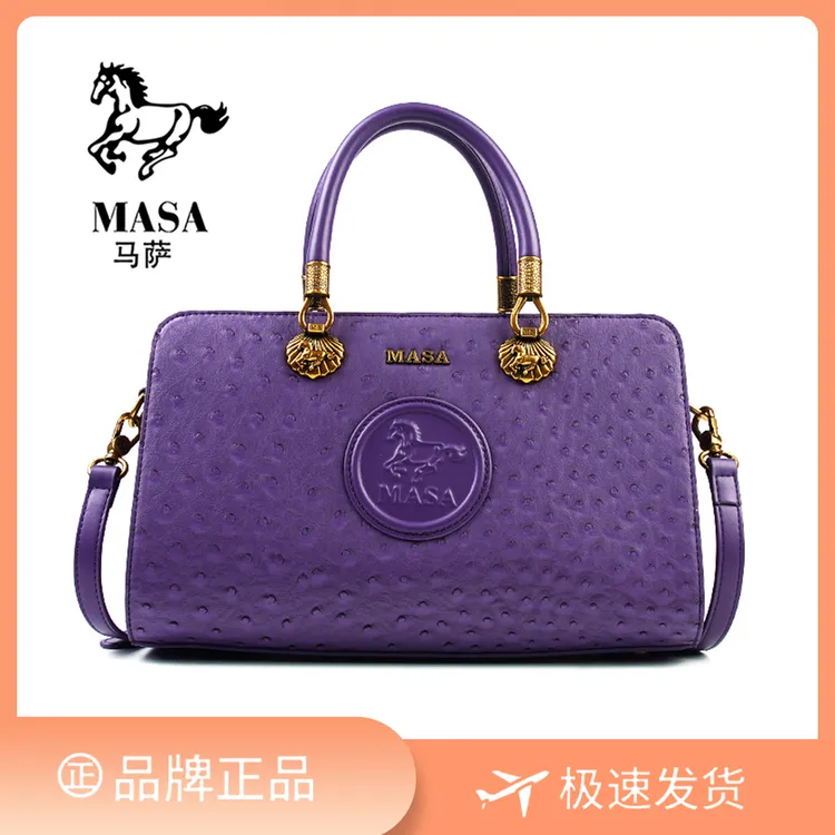 【长30宽14高18】通勤百搭斜挎包时尚包单肩手提包8309-39