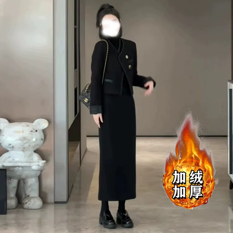 【加绒加厚】【两件套】小香显瘦外套半身裙子女装套装6390