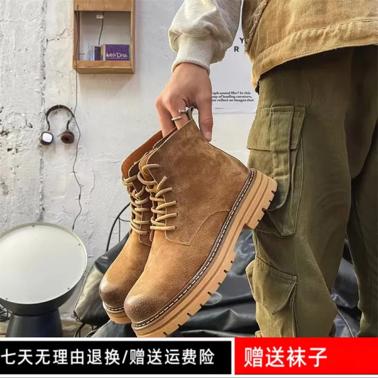 2025秋冬大黄靴男女加绒拉链增高厚底高帮情侣百搭马丁靴工装靴爆