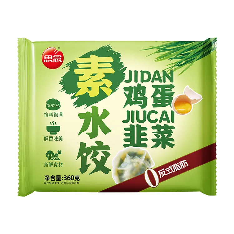 思念韭菜鸡蛋360g素水饺早餐半成品素三鲜饺子加热即食速冻半成品