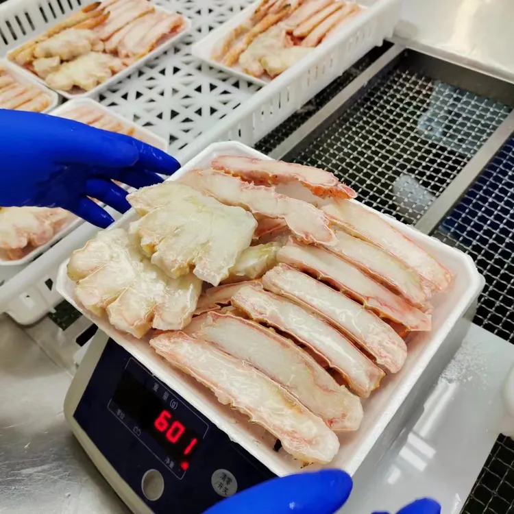 俄罗斯船冻帝王蟹蟹腿拼盘 净重450g/盒 肉质饱满