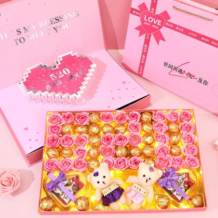 520情人节礼物德芙巧克力礼盒装送女朋友老婆女生浪漫表白惊喜