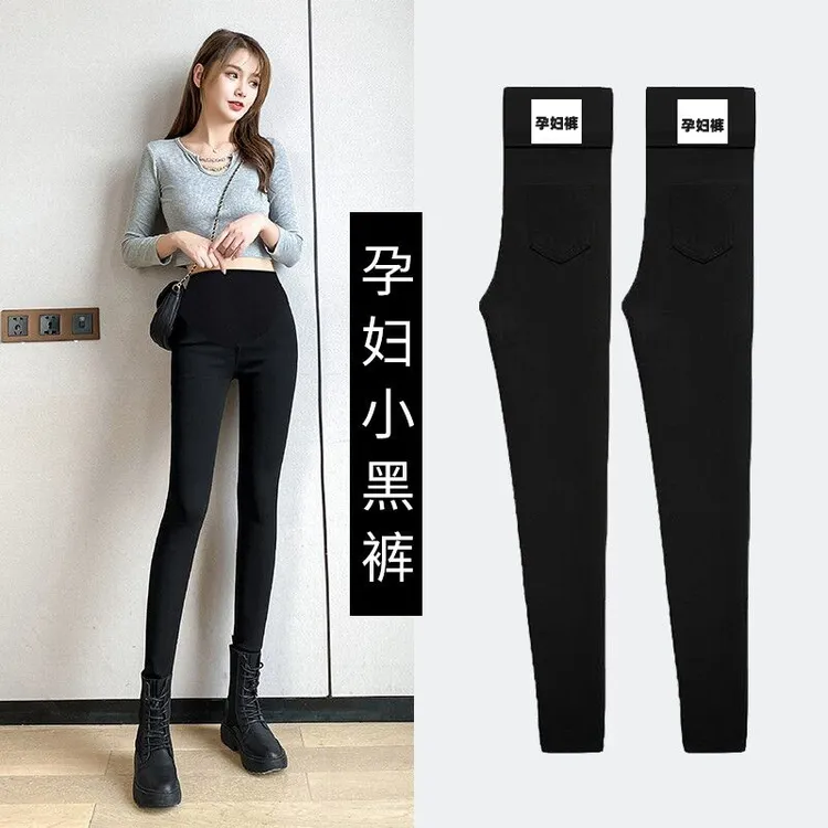 孕妇裤子春秋外穿时尚修身黑色小脚铅笔裤秋季潮妈显瘦孕妇打底裤