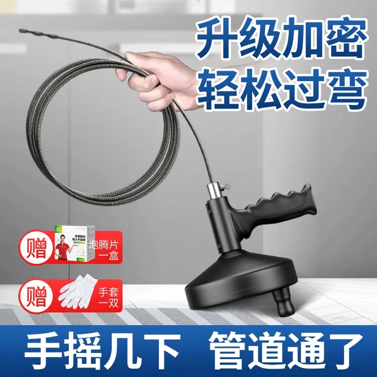 通下水道神器专业疏通器疏厨房管道马桶专用卫生间家用万能疏通器