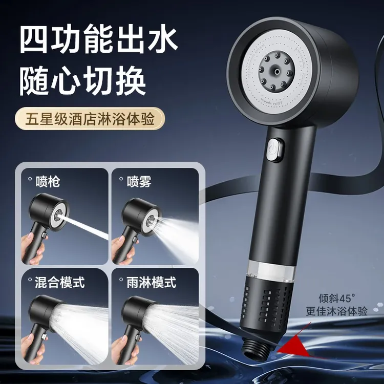 双涡轮增压花洒喷头浴室洗澡大淋浴头超强加压家用浴霸淋雨全套