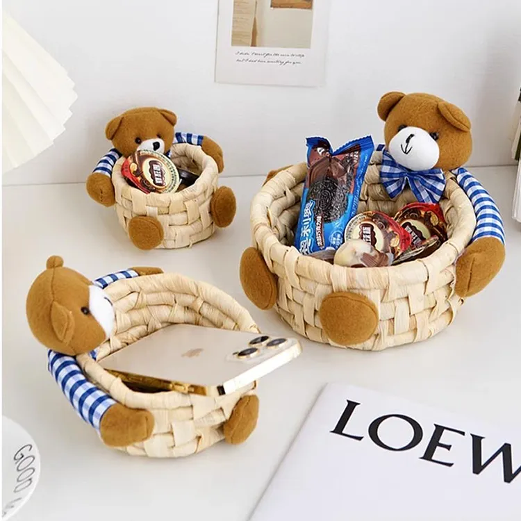 小熊草编收纳筐可爱手工编篮储物学生宿舍客厅钥匙物件桌面收纳盒