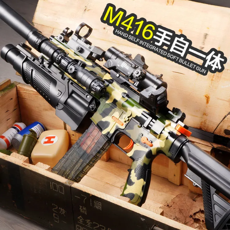 M416迷彩突击步枪电动连发软弹枪绝地求生吃鸡全套男孩儿童玩具枪