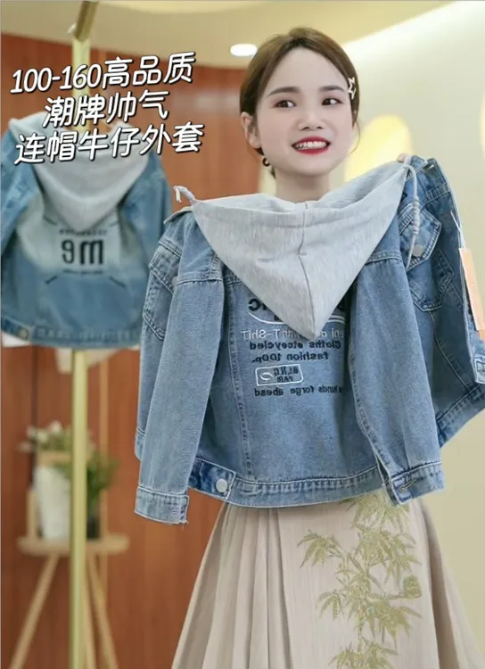 儿童装秋装牛仔ins春秋款2025新款牛仔中大童秋季衣服男孩酷帅潮