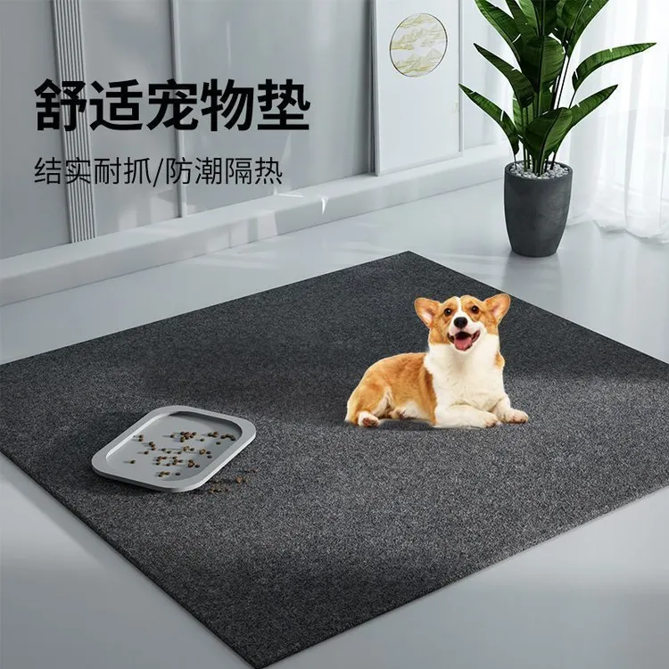 狗垫子睡觉用宠物地垫四季通用防撕咬反复清洗超厚大型狗笼子垫板