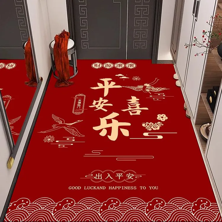 喜庆入户门垫进门地垫玄关门口防滑脚垫子入户家用过年地毯大门口