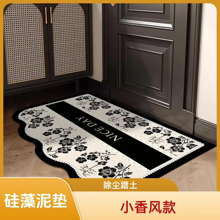 小香风门垫室内外蹭土除尘脚垫家用玄关进门地毯硅藻泥入户门地垫