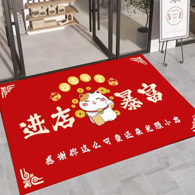 商用硅藻泥欢迎光临进门垫地垫商铺门口地毯防滑过年地毯大门口
