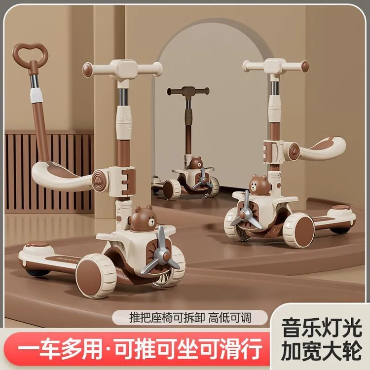 多功能儿童滑板车可拆卸1到8岁小熊男女宝宝加宽三轮车1-8岁静音