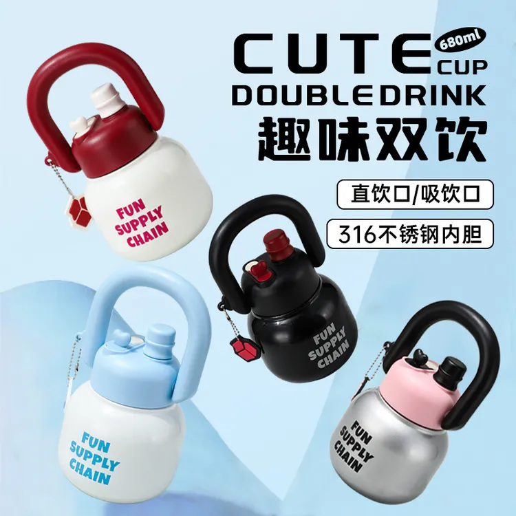 316不锈钢保温杯女生高颜值ins大肚杯水杯大容量饮水杯子便携水壶