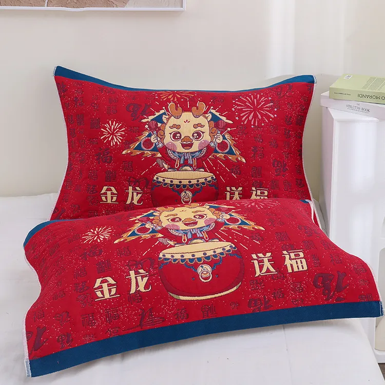 八层纯棉纱布高档加厚52*78cm加大婚庆红枕巾喜庆结婚成人国潮