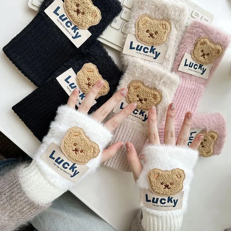 保暖毛线半指手套女冬季毛绒针织护手腕漏指百搭触屏办公学生写字