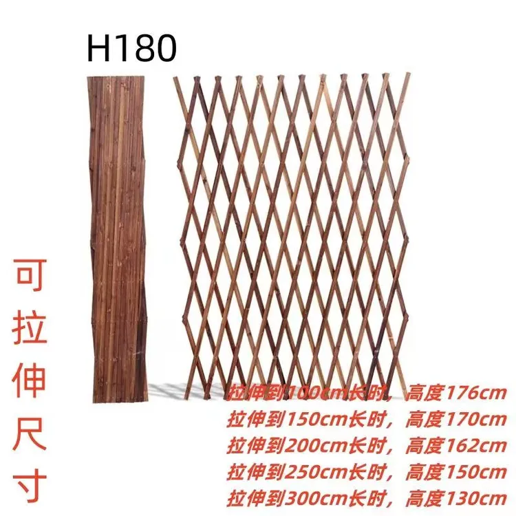 特厚180伸缩壁挂实木花架拉网碳化防腐户外栅栏爬藤架墙面装饰木商品图