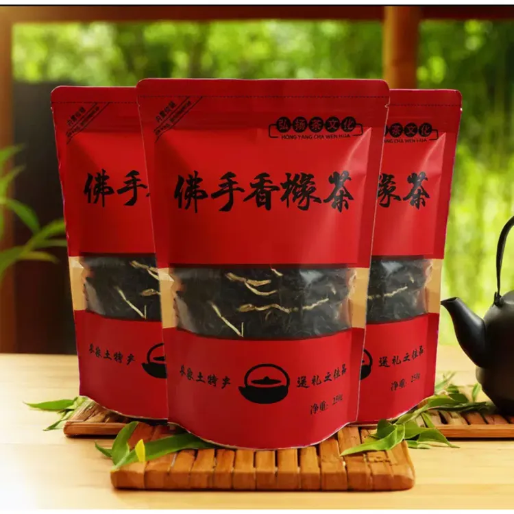 佛手香橼茶 特产