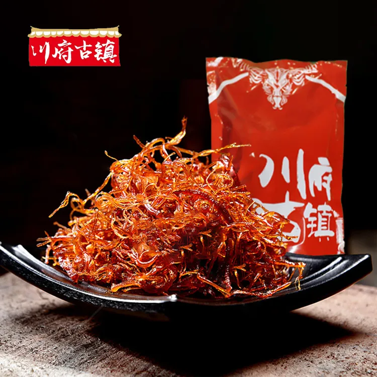 川府古镇牛肉丝四川成都特产休闲零食小吃灯影子香辣牛肉干灯丝