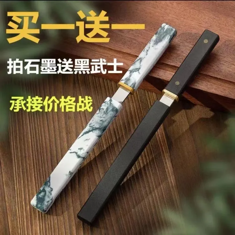 国潮国风云墨小刀家用锋利水果刀多功能超锋利削皮刀拆快递刀