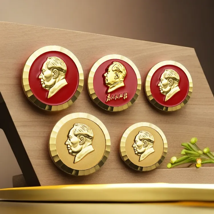 新款毛主席像章胸章铜镀24K金属别针毛主席徽章会销礼品纪念品