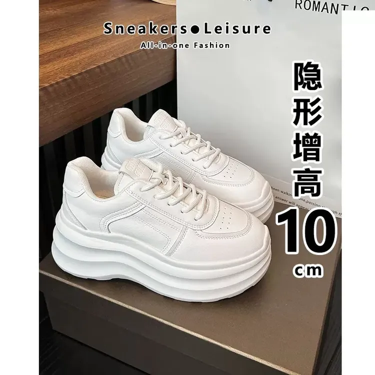 超轻~厚底小白鞋女2025夏季新款内增高小个子8CM10CM透气松糕鞋