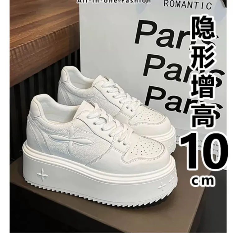 内增高小白鞋女2025年秋季新款黑白熊猫鞋小个子10公分厚底松糕鞋