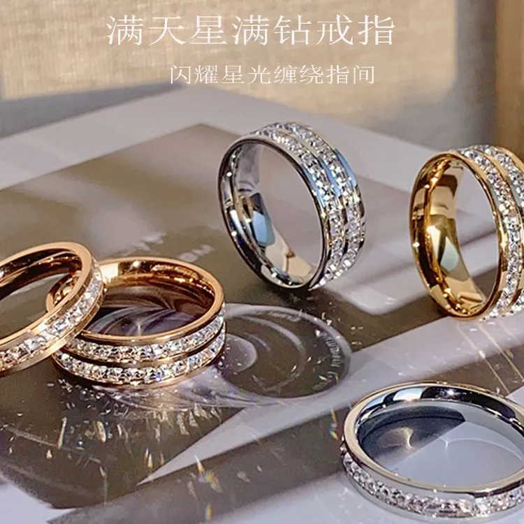 钛钢戒指 不掉色满天星女小众设计情侣对戒时尚个性潮冷淡风钛钢
