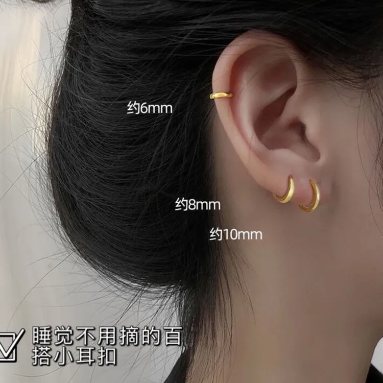 素圈耳环女耳圈养耳洞耳素圈2025新款法式小众简约ins