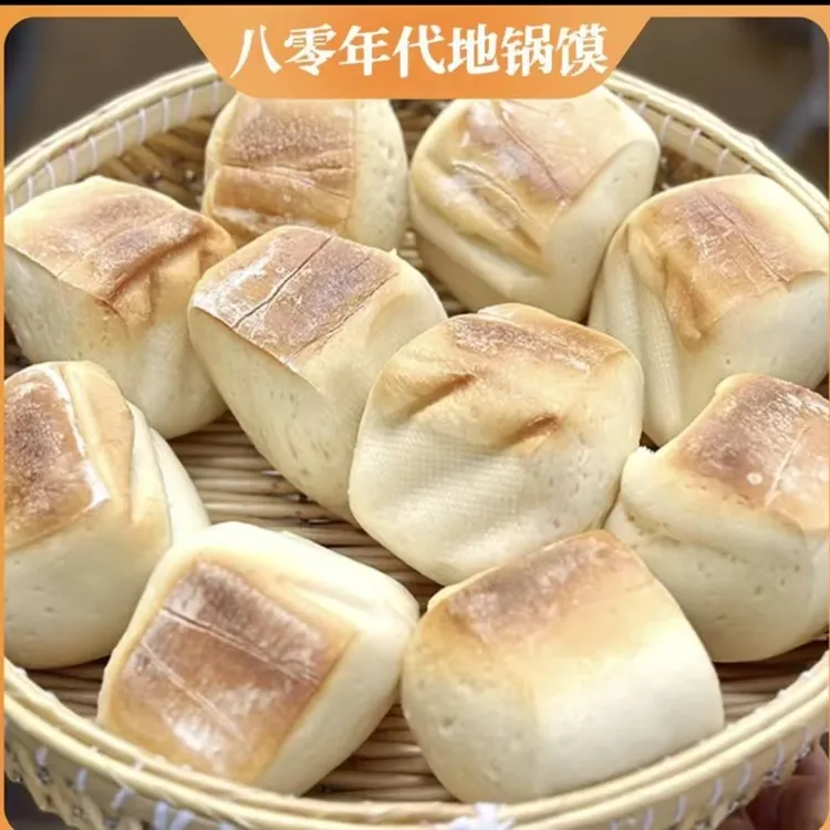 劈柴火地锅老面发酵馒头