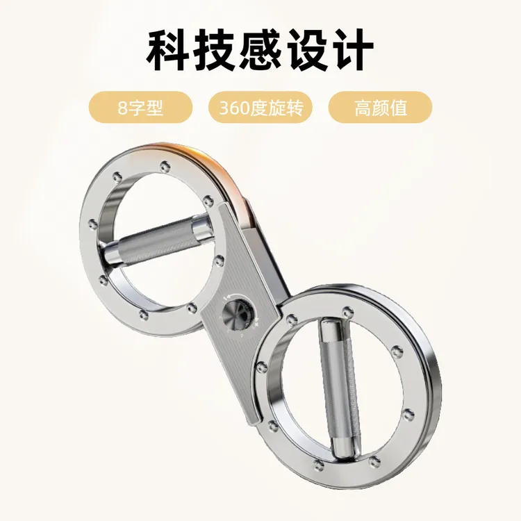 LIDAK/力达康阻力调节速臂器家用多功能八字轮高能感力量锻炼训练