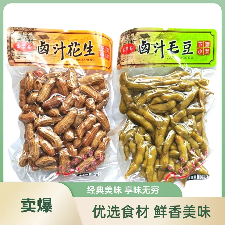卤汁下酒/毛豆五香下酒调味带壳下酒开袋卤味下酒408g/308g袋即食
