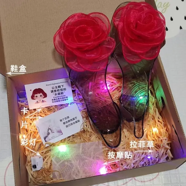 花朵鞋生日礼物姐妹高级感送闺蜜情侣同学七夕情人节搞怪搞笑礼物