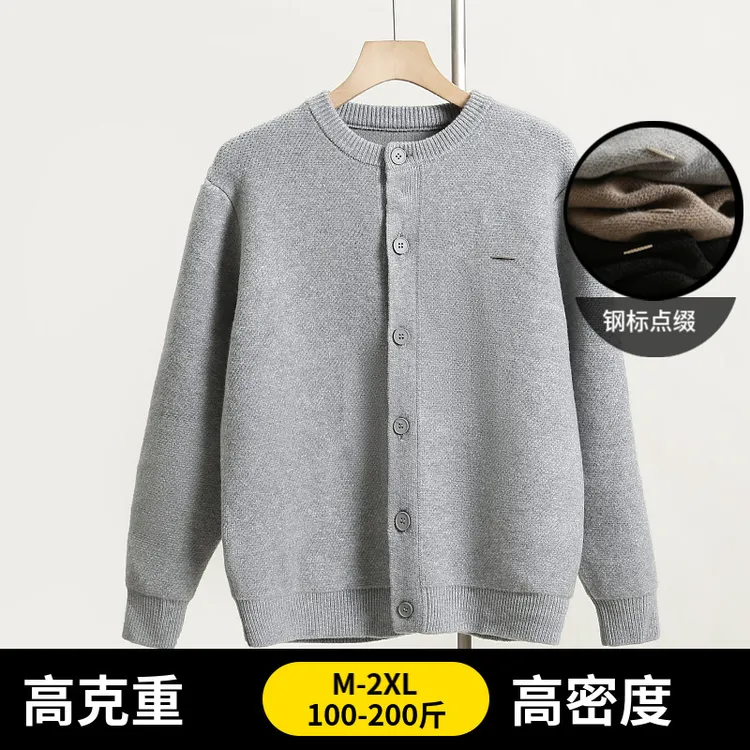 早秋新款韩系极简风毛衣开衫外套复古圆领纯色简约重磅外套