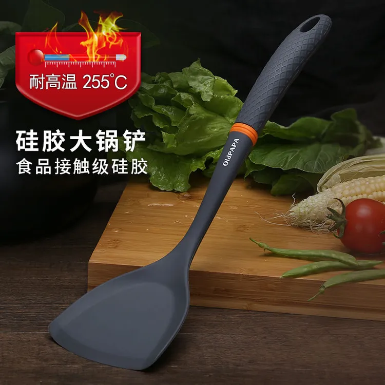 老爹硅胶锅铲耐高温炒菜铲子长柄汤勺家用硅胶铲勺厨具套装不伤锅