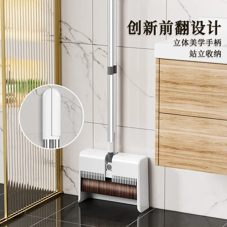 2025新款不粘头发扫地捎把簸箕居家用套装组合扫地笤帚套装