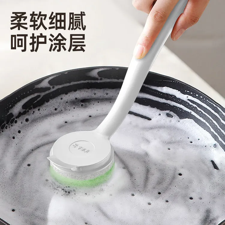 长柄不沾油家用刷锅神器自动洗锅沾油脏手刷子吸水刷锅神器洗碗刷